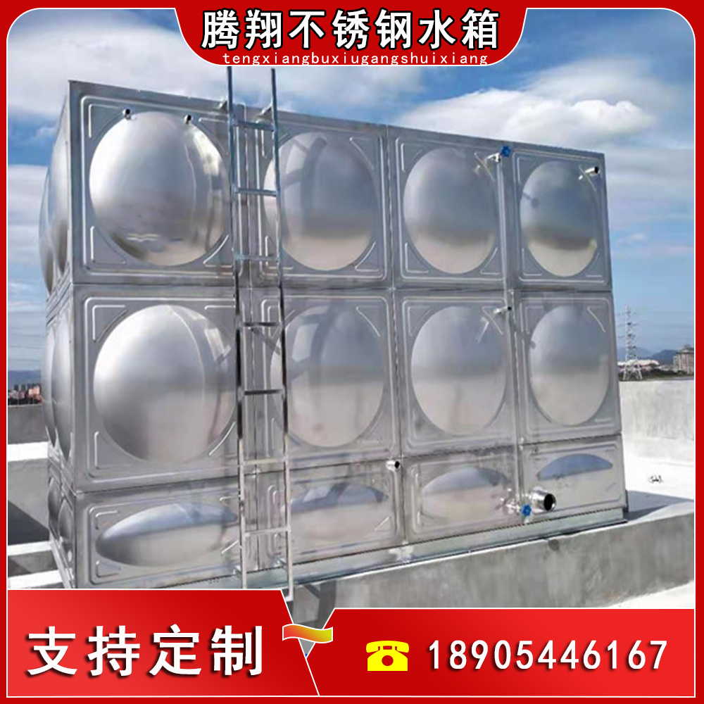 不銹鋼水箱的防腐蝕性能有哪些